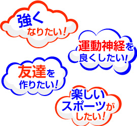 ttl-cose-text03