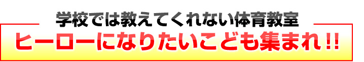 ttl-index-title01